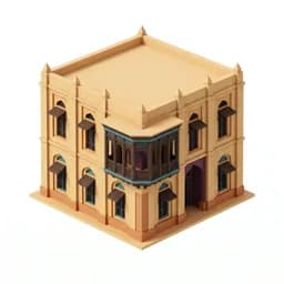 شناشیلی بەسرە